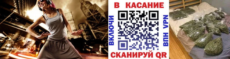 Наркошоп купить Кокаин  Каннабис  Меф мяу мяу  Гашиш  Северодвинск