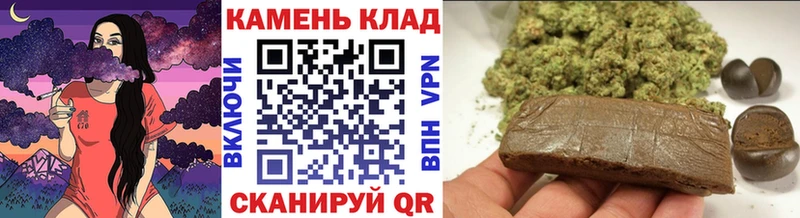 Гашиш Изолятор  Купить где  Северодвинск 