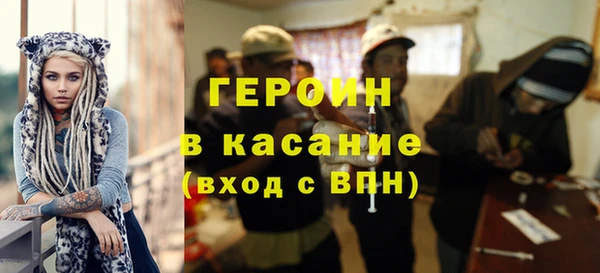 бутик Инсар