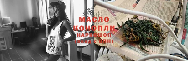Альфа ПВП Иннополис