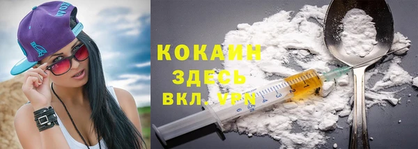 Альфа ПВП Иннополис