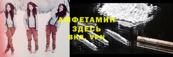 Альфа ПВП Иннополис