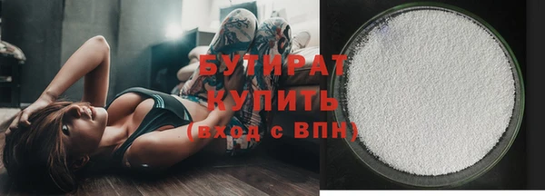 Альфа ПВП Иннополис