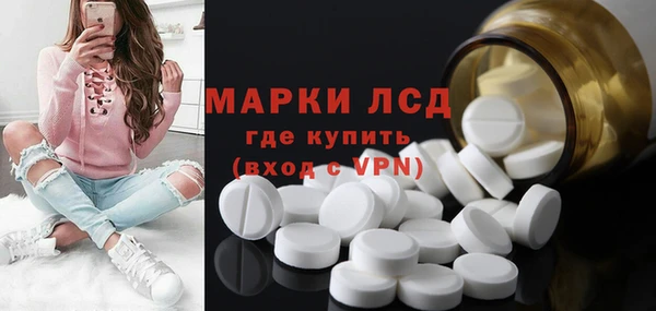 бутик Инсар