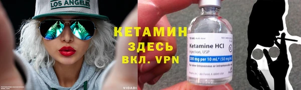 Альфа ПВП Иннополис