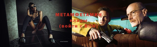 Альфа ПВП Иннополис