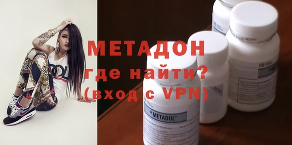Альфа ПВП Иннополис
