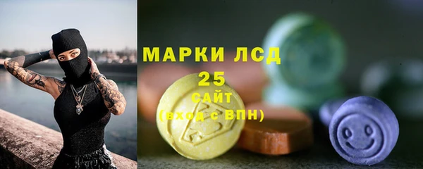 бутик Инсар