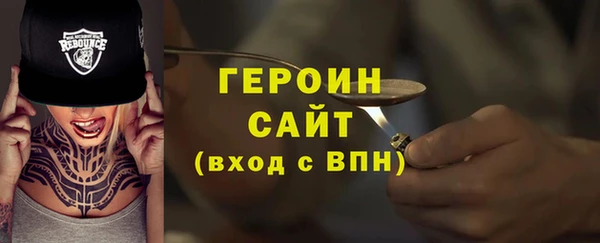 индика Каменск-Шахтинский