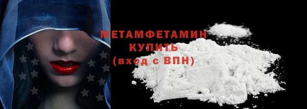 бутик Инсар