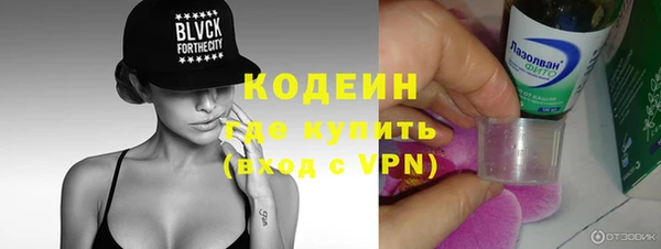 бутик Инсар