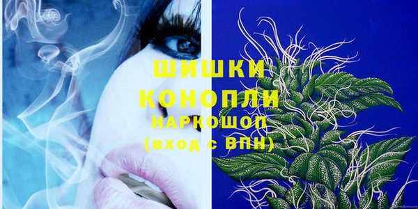 бутик Инсар