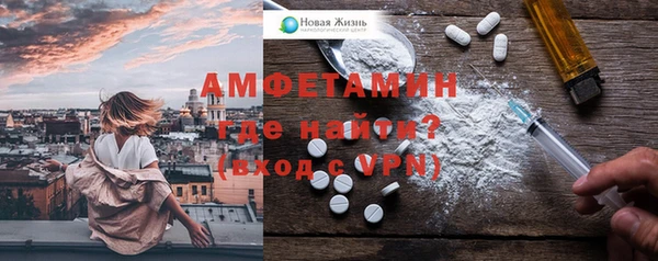 Альфа ПВП Иннополис