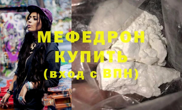 бутик Инсар