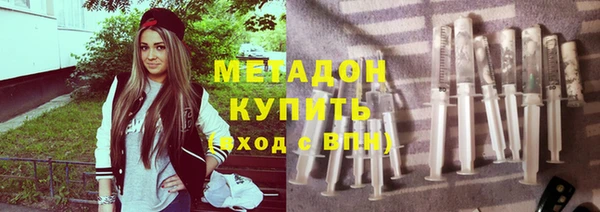 бутик Инсар