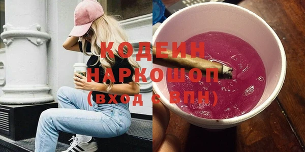 бутик Инсар