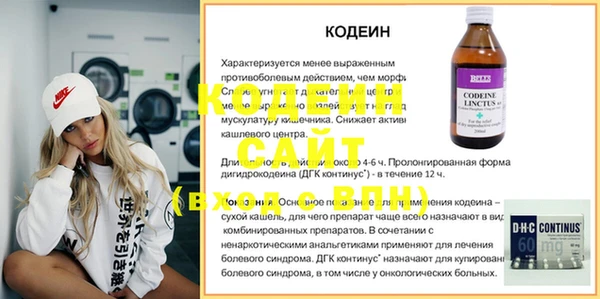 бутик Инсар