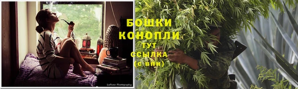 бутик Инсар
