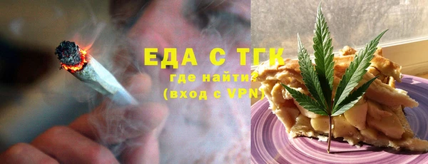 Альфа ПВП Иннополис